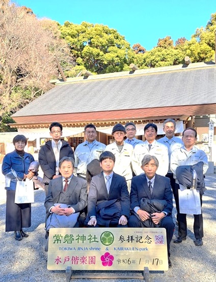 令和６年度　安全祈願